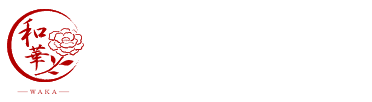 京町家ステイ和華-WAKA- 伏見稲荷邸